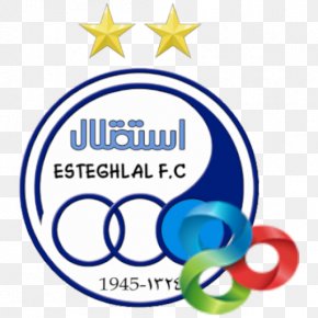 Sanat Mes Kerman F.C. Azadegan League Persian Gulf Pro League Football PNG 1050x1037px Sanat