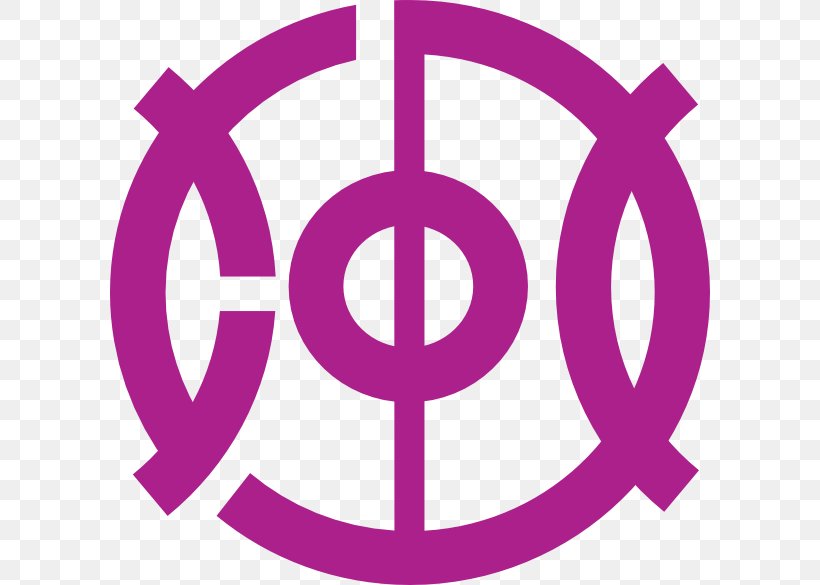 Peace Symbols Logo Clip Art, PNG, 600x585px, Peace Symbols, Area, Logo, Magenta, Peace Download Free
