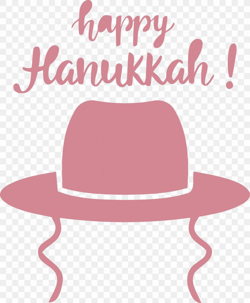 Hanukkah Happy Hanukkah, PNG, 2469x3000px, Hanukkah, Fashion, Happy Hanukkah, Hat, Logo Download Free