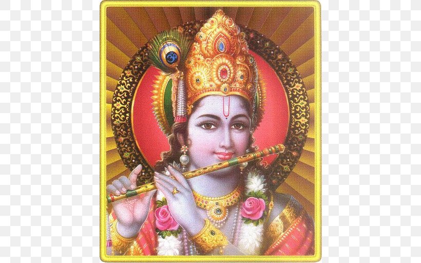 Krishna Mahadeva Vishnu O Paalanhaare Hinduism, PNG, 512x512px, Krishna, Bhajan, Deity, God, Hindu Temple Download Free