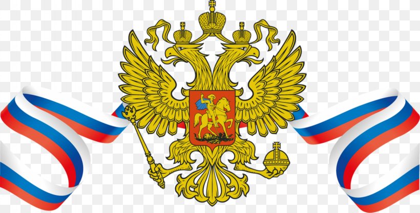 Ministry Of Education And Science Government Of Russia Higher Education Scholarship, PNG, 1280x650px, Ministry Of Education And Science, Crest, Education, Further Education, Government Download Free