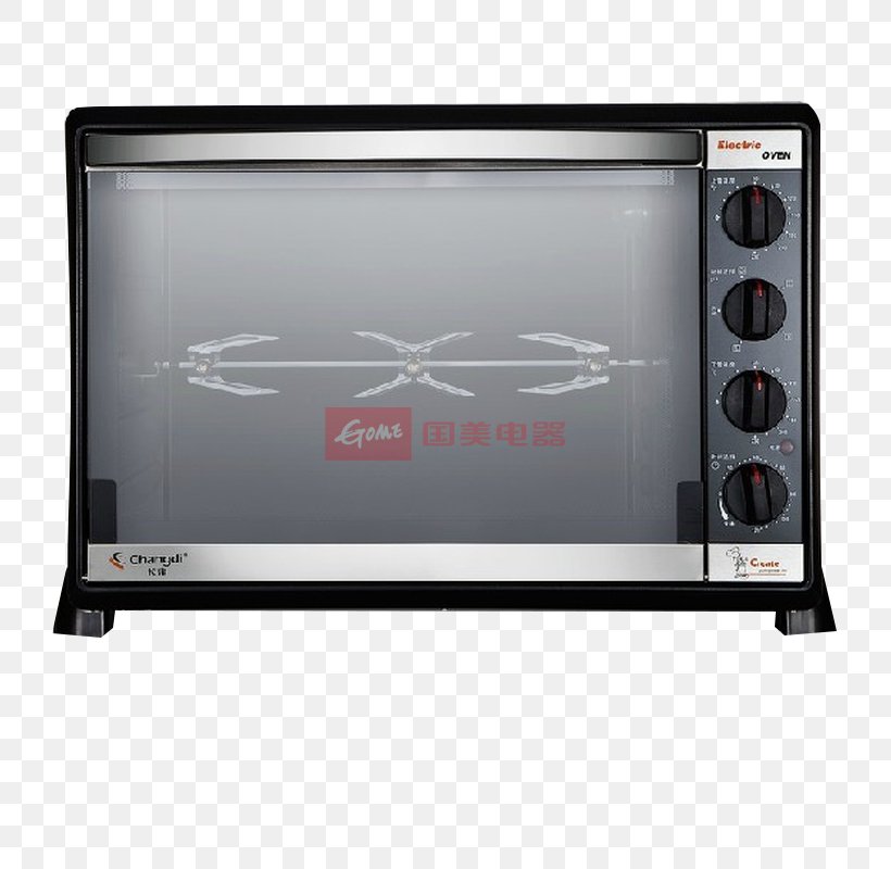 Oven Home Appliance Galanz Changdi Electrical Appliance Kitchen, PNG, 800x800px, Oven, Baking, Changdi Electrical Appliance, Electricity, Electronics Download Free