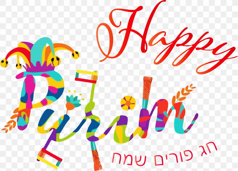 Purim Jewish Holiday, PNG, 3000x2158px, Purim, Calligraphy, Celebrating, Holiday, Jewish Download Free