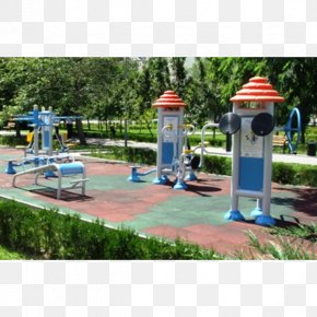 Sincan - Public Space Leisure PNG