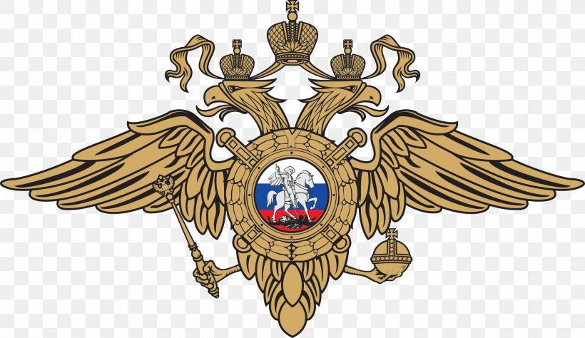 Kikot Moscow University Of The Ministry Of The Interior Of Russia Ministry Of Internal Affairs Interior Ministry Main Directorate For Migration Affairs, PNG, 2000x1157px, Ministry Of Internal Affairs, Badge, Crest, Crime, Federal Migration Service Download Free