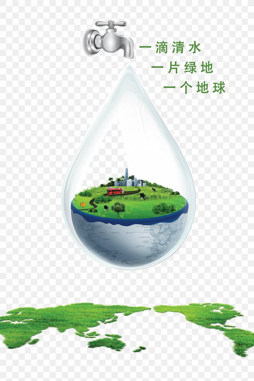Water Saving, PNG, 3150x4724px, Water Conservation, Advertising, Drop, Energy, Environmental Protection Download Free