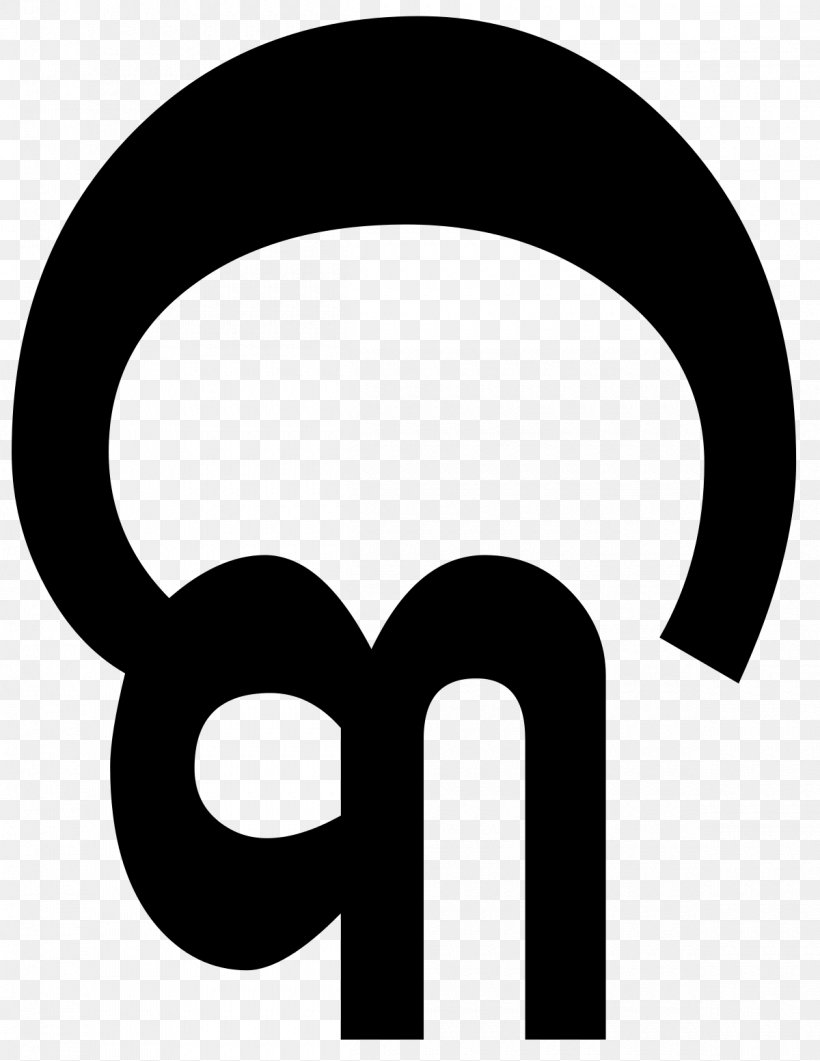 Brand Logo Clip Art, PNG, 1200x1553px, Brand, Black And White, Logo, Symbol, Text Download Free
