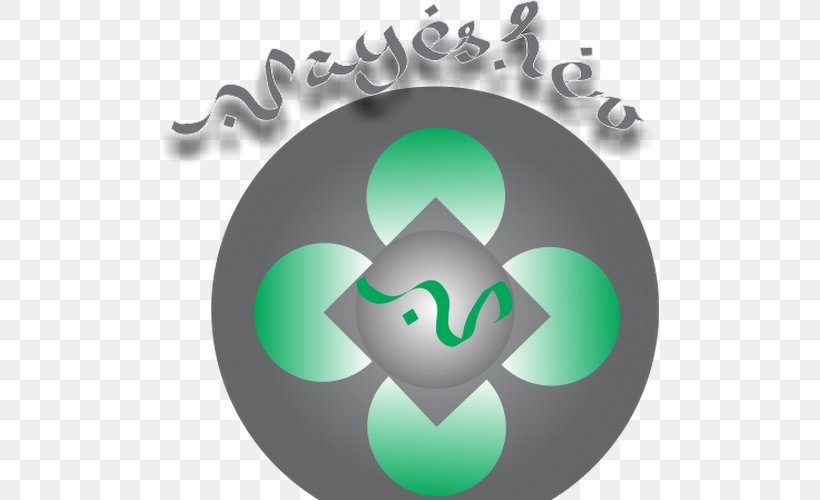Logo Symbol Circle, PNG, 500x500px, Logo, Green, Symbol Download Free