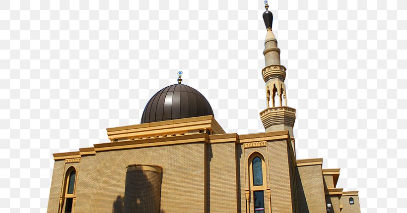 Mosque Allah Fasting In Islam Qur'an, PNG, 634x430px, Mosque, Allah, Building, Dome, Dua Download Free