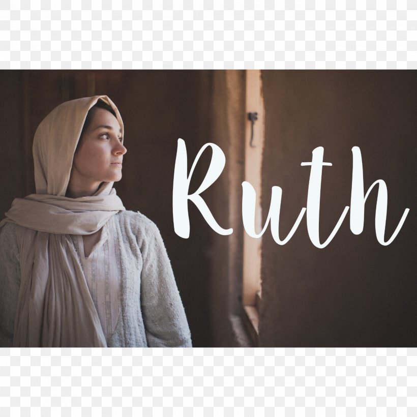 Bible Book Of Ruth Book Of Esther Book Of Judges Mujeres De La Biblia, PNG, 2800x2800px, Bible, Bible Story, Book, Book Of Esther, Book Of Judges Download Free