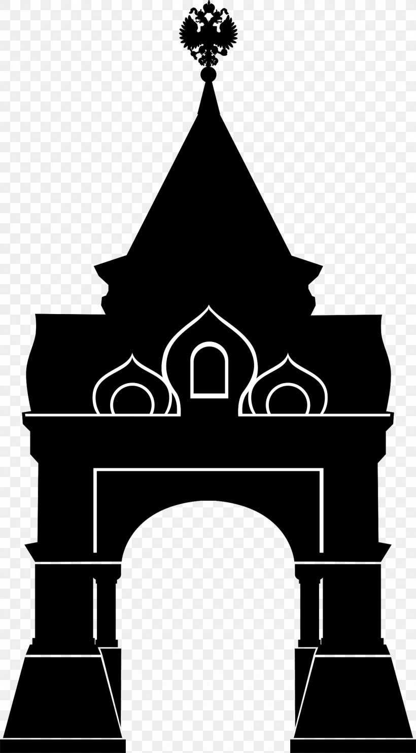 Silhouette Clip Art, PNG, 1326x2400px, Silhouette, Arch, Black And White, Church, Facade Download Free