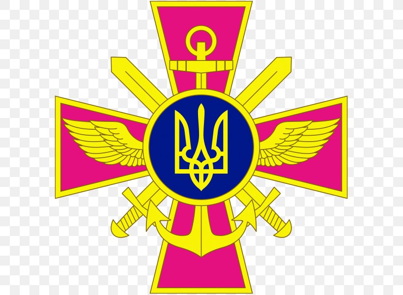 General Staff Of The Ukrainian Armed Forces Armed Forces Of Ukraine Ministry Of Defence Estado Mayor, PNG, 600x600px, Armed Forces Of Ukraine, Angkatan Bersenjata, Army, Brand, Chief Of The General Staff Download Free