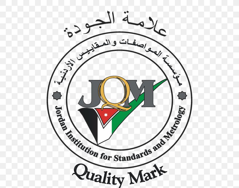 Jordan Quality Certification Mark Manufacturing, PNG, 500x646px, Jordan, Area, Brand, Certification, Certification Mark Download Free