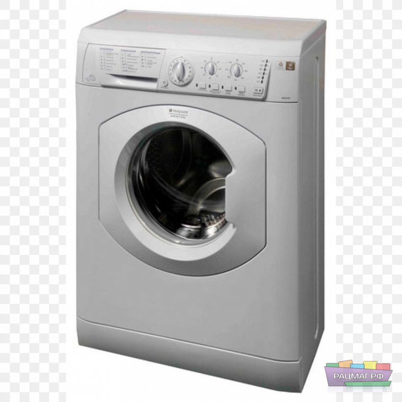 Washing Machines Hotpoint Ariston Thermo Group Indesit Co. Home Appliance, PNG, 1000x1000px, Washing Machines, Ariston Thermo Group, Bathroom, Candy, Clothes Dryer Download Free