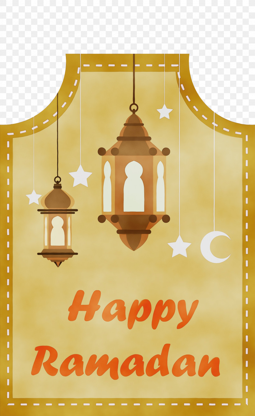 Christmas Day, PNG, 2258x3692px, Ramadan, Bauble, Christmas Day, Computer, Happy Diwali Download Free