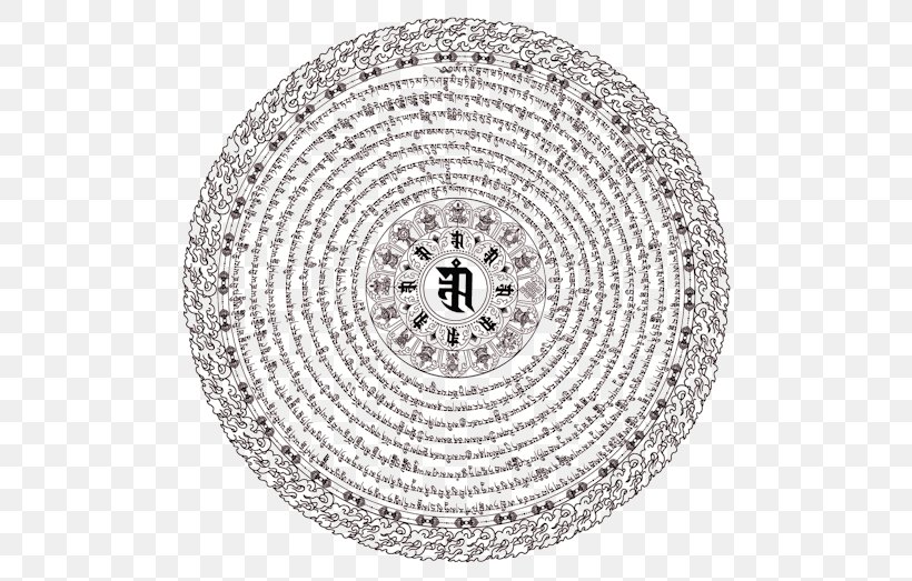 Mantra Di Namgyalma Mandala Buddhism Ushnisha, PNG, 500x523px, Mantra, Avalokitesvara, Black And White, Buddhahood, Buddhism Download Free