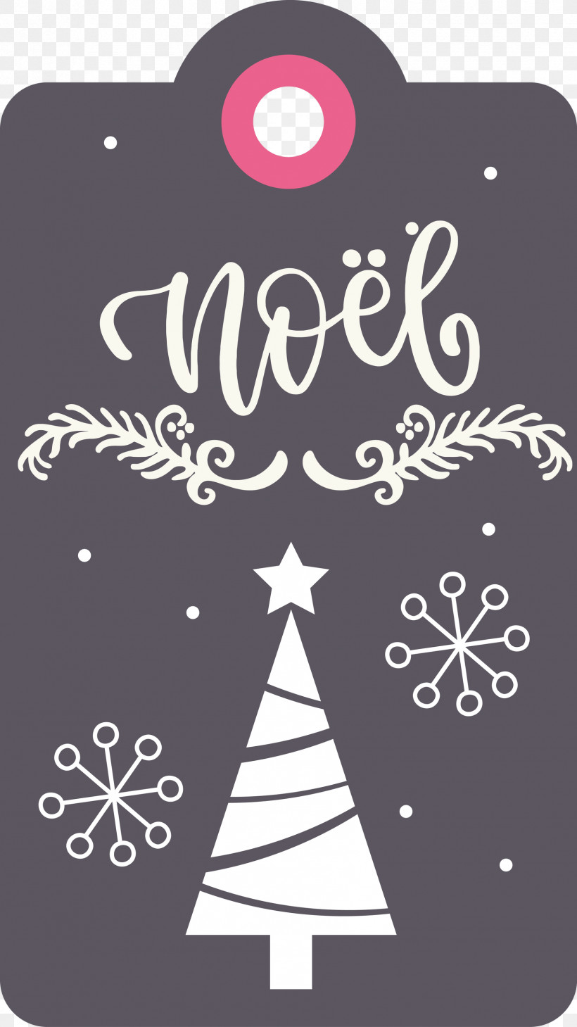 Merry Christmas Noel, PNG, 1685x2999px, Merry Christmas, Meter, Noel Download Free