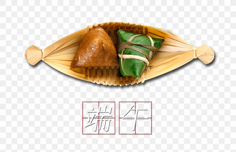 Zongzi Bxe1nh Chu01b0ng Dragon Boat Festival, PNG, 2113x1362px, Zongzi, Bxe1nh Chu01b0ng, Cuisine, Dish, Dragon Boat Festival Download Free