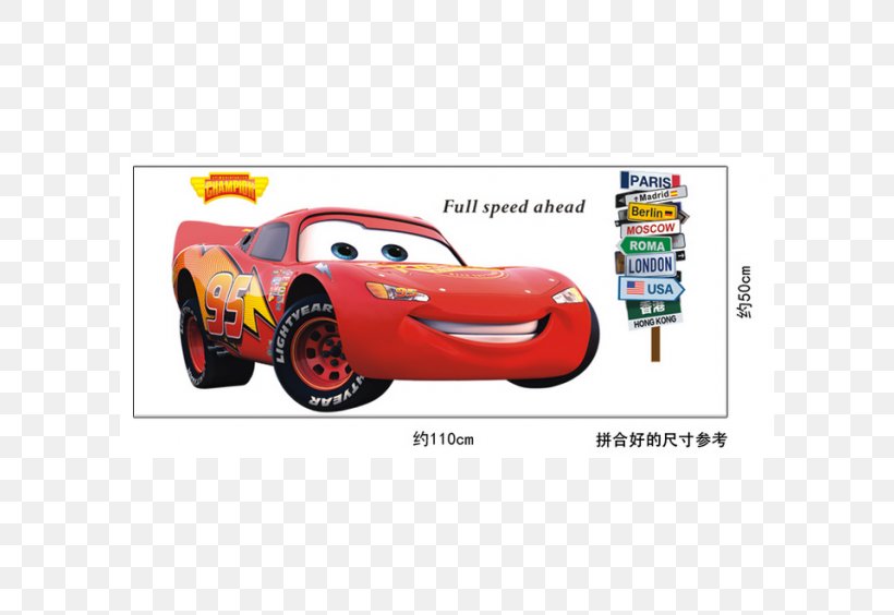 Mater Lightning McQueen Sally Carrera Cars Race-O-Rama PNG, Clipart,  Automotive Design, Automotive Exterior, Car