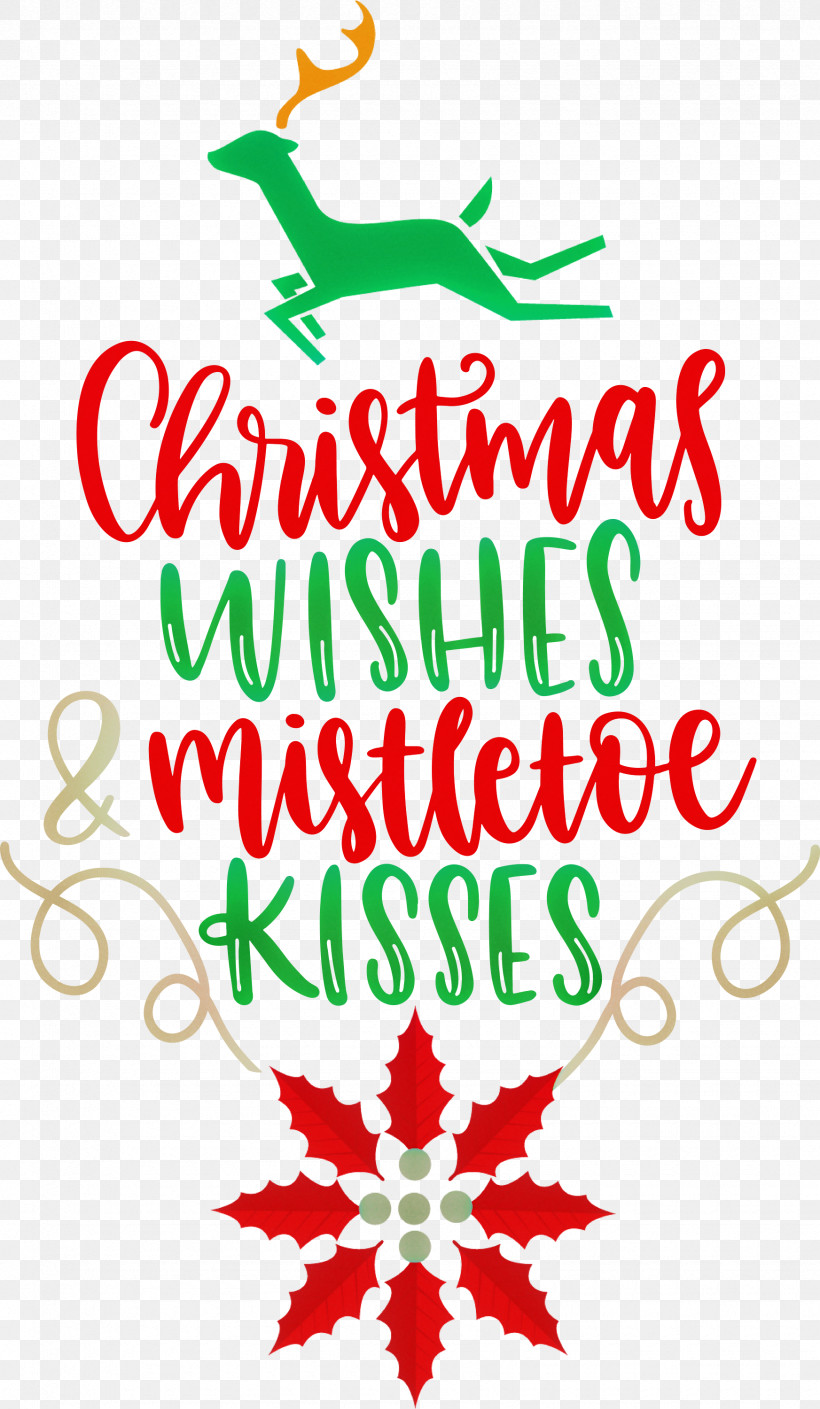 Christmas Wishes Mistletoe Kisses, PNG, 1745x3000px, Christmas Wishes, Christmas Day, Christmas Ornament, Christmas Ornament M, Christmas Tree Download Free