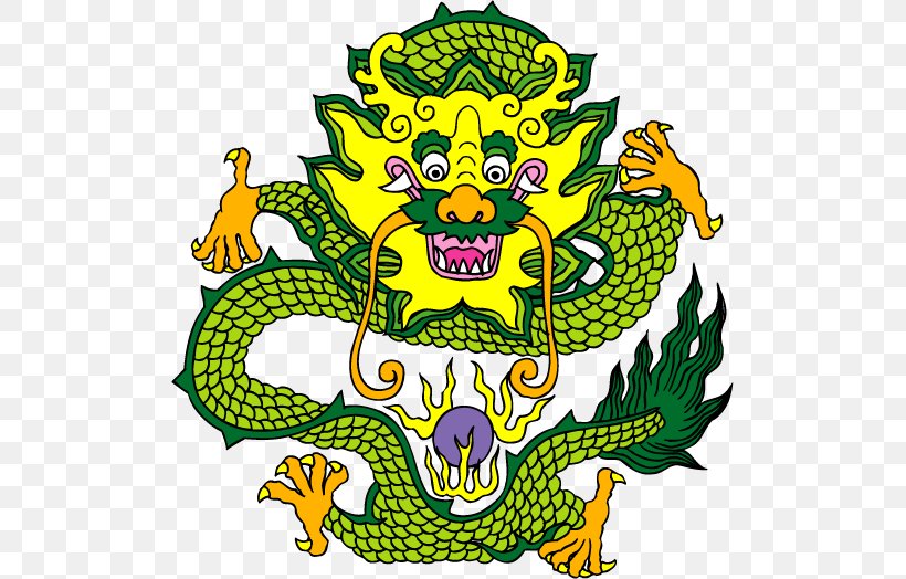 Chinese Dragon China Clip Art, PNG, 509x524px, Chinese Dragon, Art, Artwork, China, Chinese Art Download Free