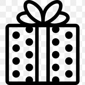 Gift - Gift Box Clip Art PNG