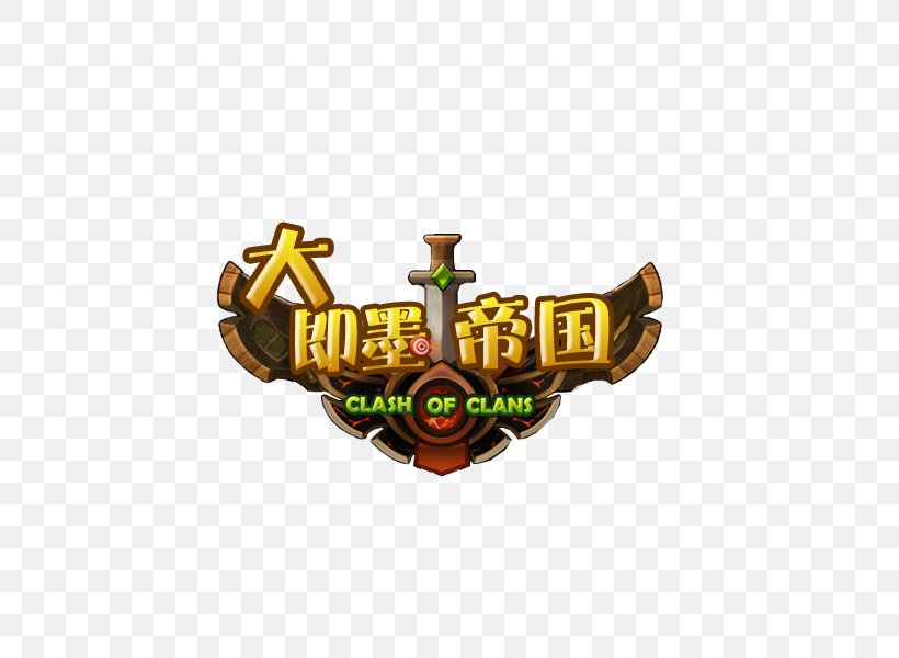 Logo, PNG, 760x600px, Clash Of Clans, Banner, Brand, Emblem, Game Download Free