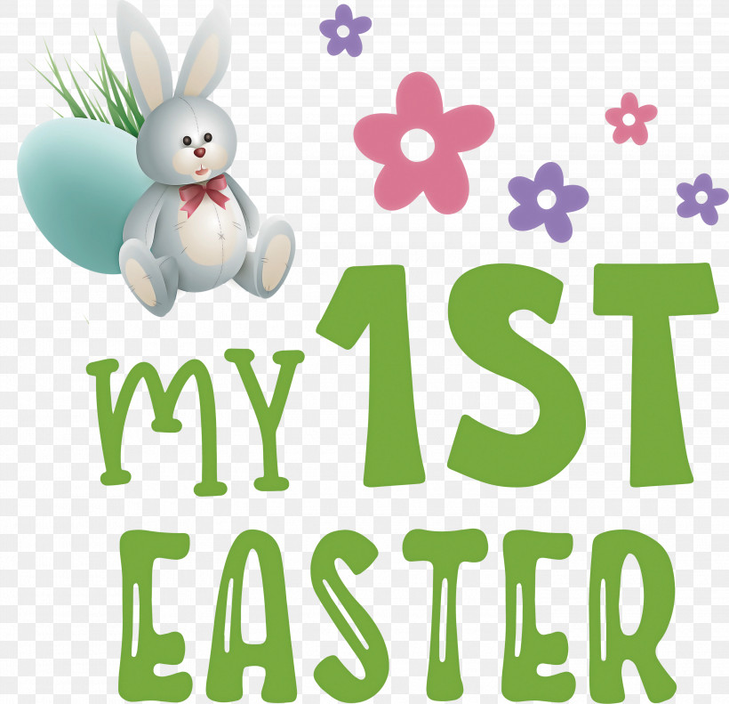 My 1st Easter Easter Bunny Easter Day, PNG, 3000x2895px, My 1st Easter, Biology, Cartoon, Easter Bunny, Easter Day Download Free