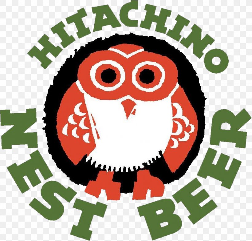 Hitachino Beer & Wagyu 常陸野ネストビール Kiuchi Brewery India Pale Ale, PNG, 938x896px, Beer, Ale, Art, Artwork, Beak Download Free