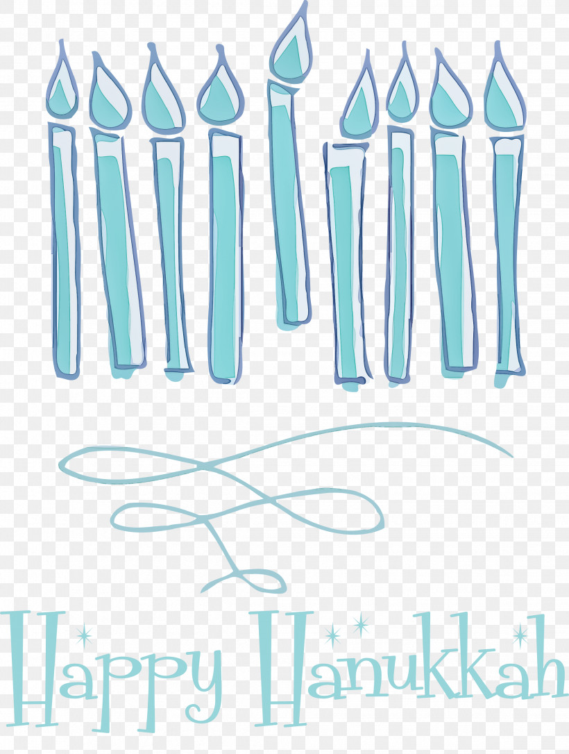 2021 Happy Hanukkah Hanukkah Jewish Festival, PNG, 2264x3000px, Hanukkah, Calligraphy, Cartoon, Drawing, Hanukkah Menorah Download Free