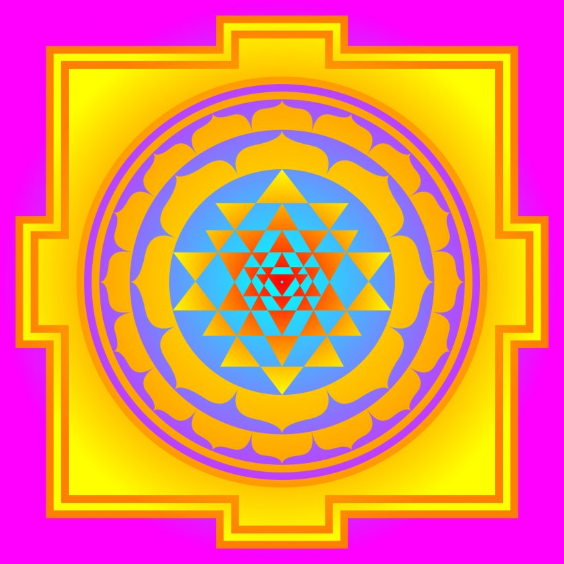 Ganesha Mantra Sri Yantra Tripura Sundari, PNG, 1680x1680px, Ganesha, Area, Chakra, Hinduism, Lakshmi Download Free