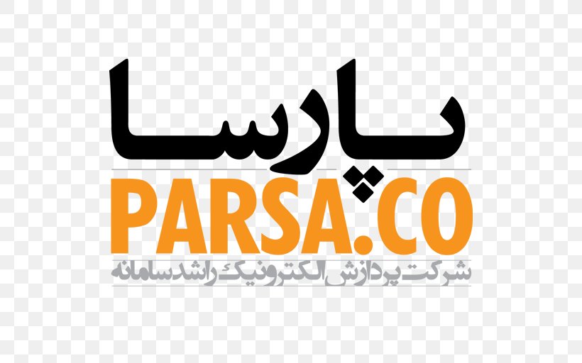 Parsa, Mazandaran شرکت پارسا (پردازش الکترونیک راشد سامانه) Parsijoo Logo Organization, PNG, 512x512px, Parsa Mazandaran, Area, Brand, Business, Industry Download Free