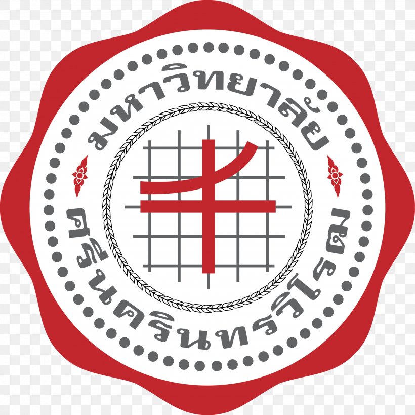 Srinakharinwirot University Rangsit University Chulalongkorn University Academic Ranking Of World Universities, PNG, 2565x2564px, Srinakharinwirot University, Academic Degree, Area, Chulalongkorn University, College And University Rankings Download Free