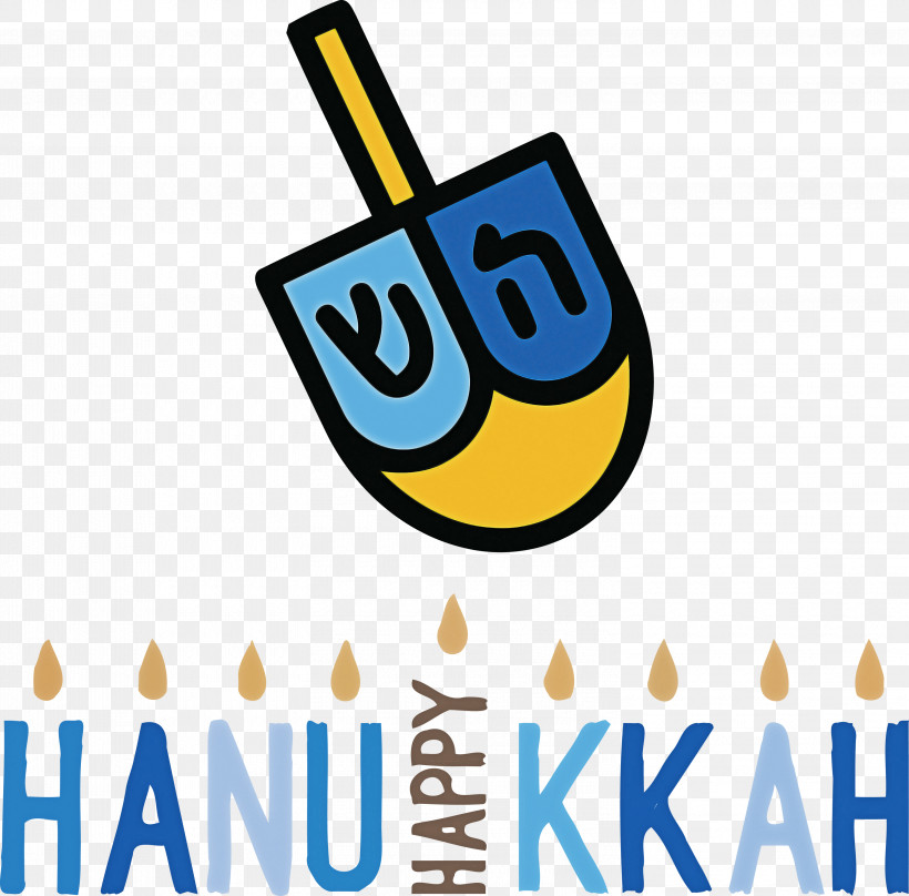 Hanukkah Jewish Festival Festival Of Lights, PNG, 3000x2958px, Hanukkah, Drawing, Festival Of Lights, Jewish Festival, Jewish Holiday Download Free