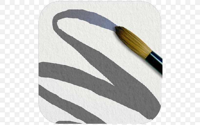 Brush Line, PNG, 512x512px, Brush Download Free