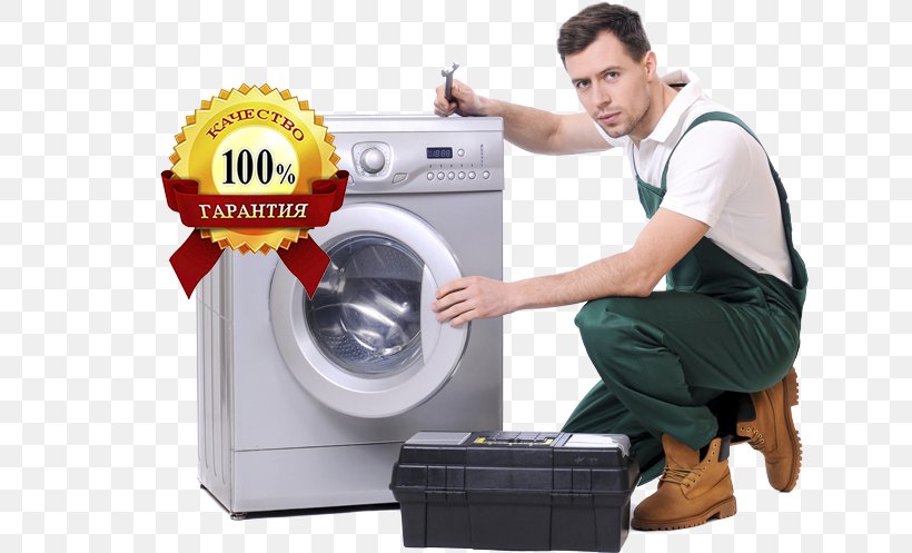 Washing Machines Home Appliance Laundry Home Repair, PNG, 634x497px, Washing Machines, Air Conditioning, Brastemp, Clothes Dryer, Electrolux Download Free