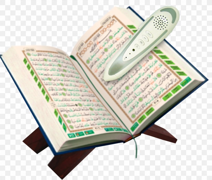 Digital Quran The Holy Qur'an: Text, Translation And Commentary Recitation Reading, PNG, 1600x1360px, Quran, Abdul Basit Abdus Samad, Ayah, Book, Digital Quran Download Free