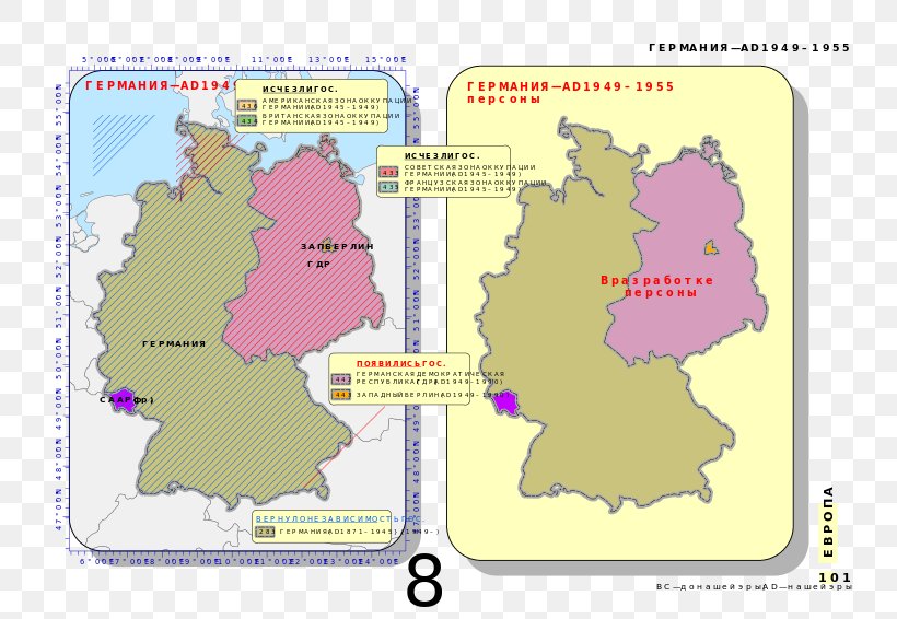 Map Ecoregion Text Statistics HIV/AIDS, PNG, 800x566px, Map, Area, Area M Airsoft Koblenz, Ecoregion, Germany Download Free