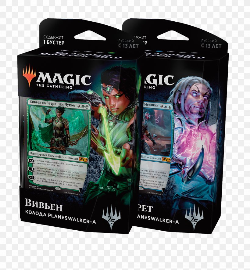 Magic: The Gathering Playing Card Planeswalker Core Set 2019 Ajani, Wise Counselor, PNG, 2030x2192px, Magic The Gathering, Action Figure, Card Game, Collectible Card Game, Planeswalker Download Free
