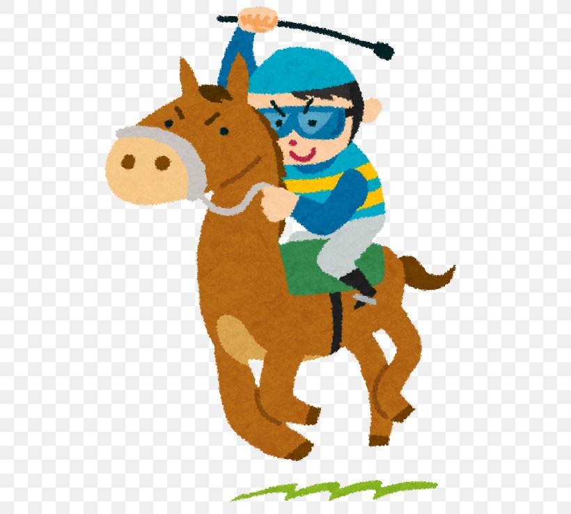 Horse Racing Jockey Hanshin Racecourse Cheval De Course, PNG, 553x738px, Horse, Art, Carnivoran, Cartoon, Cattle Like Mammal Download Free