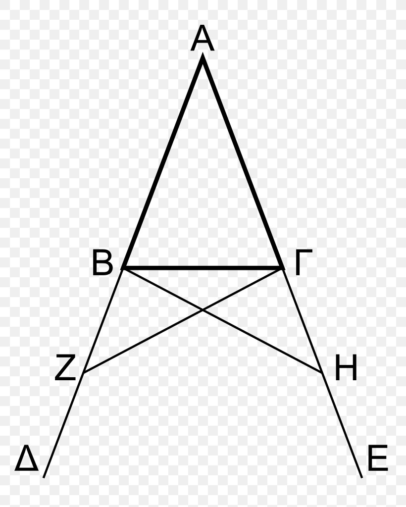 Euclid's Elements Triangle Pons Asinorum Euclidean Geometry, PNG, 819x1024px, Triangle, Area, Axiom, Black And White, Cathetus Download Free