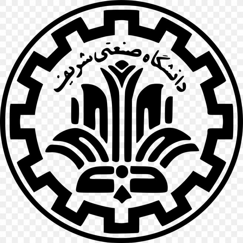 Sharif University Of Technology University Of Tehran Isfahan University Of Technology Professor, PNG, 1024x1024px, Sharif University Of Technology, Academic Degree, Bachelor Of Science, Black And White, Brand Download Free