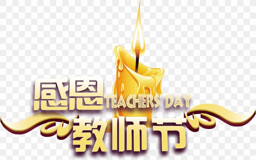 Teachers Day Gratis, PNG, 1820x1142px, Teacher, Blackboard, Brand, Gratis, Gratitude Download Free