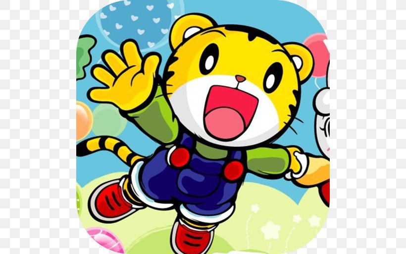 Tiger Video Games IQiyi 0, PNG, 512x512px, 2018, Tiger, Art, Artwork, Cartoon Download Free