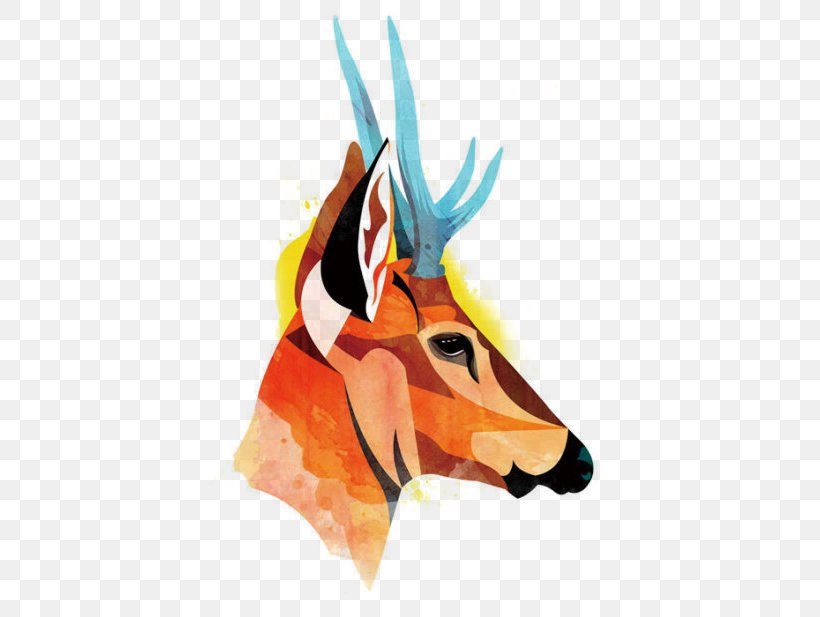 Fauna De Chile South American Gray Fox South Andean Deer, PNG, 440x617px, Chile, Animal, Art, Drawing, Fauna Download Free