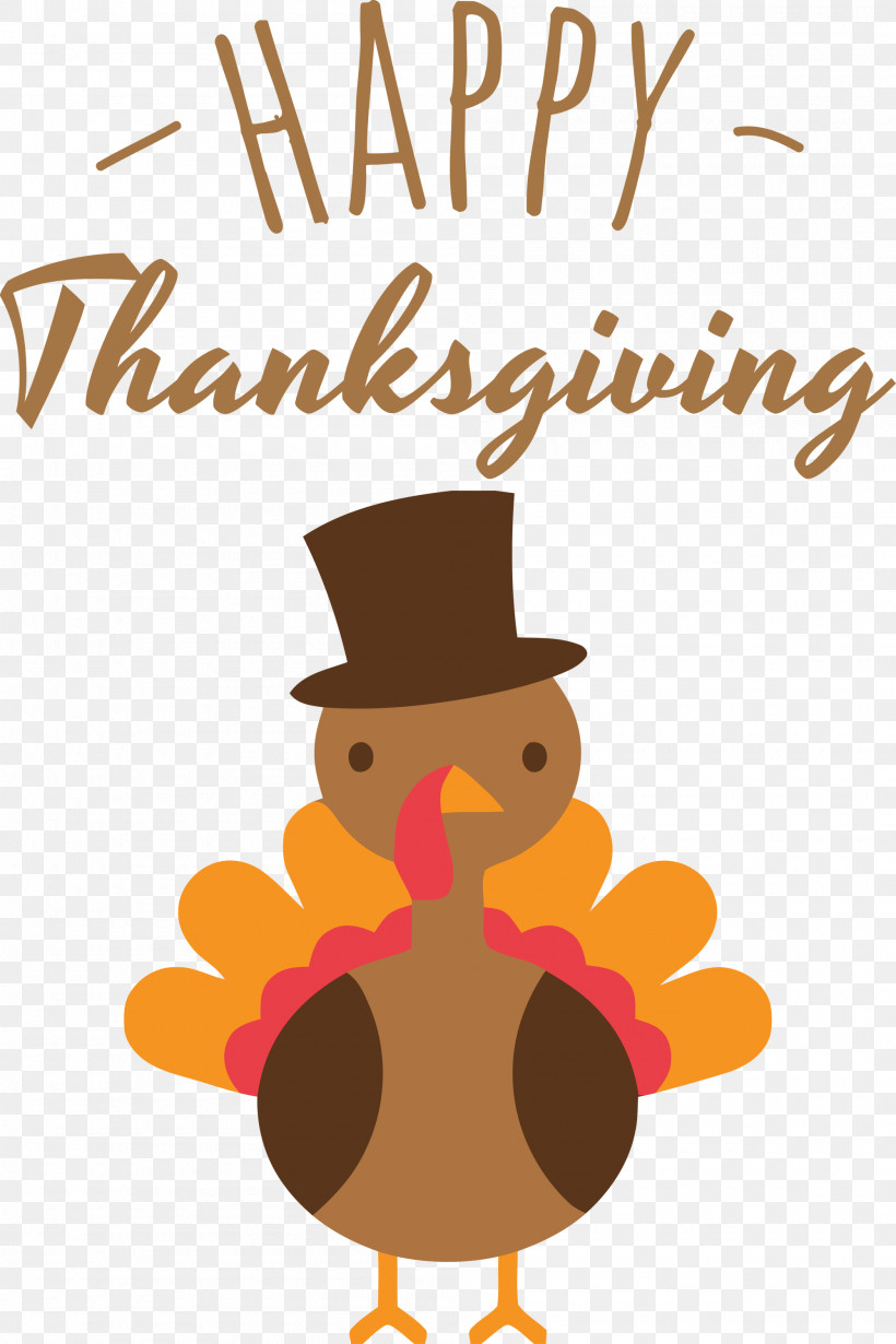Happy Thanksgiving, PNG, 2000x3000px, Happy Thanksgiving, Beak, Biology, Birds, Cartoon Download Free