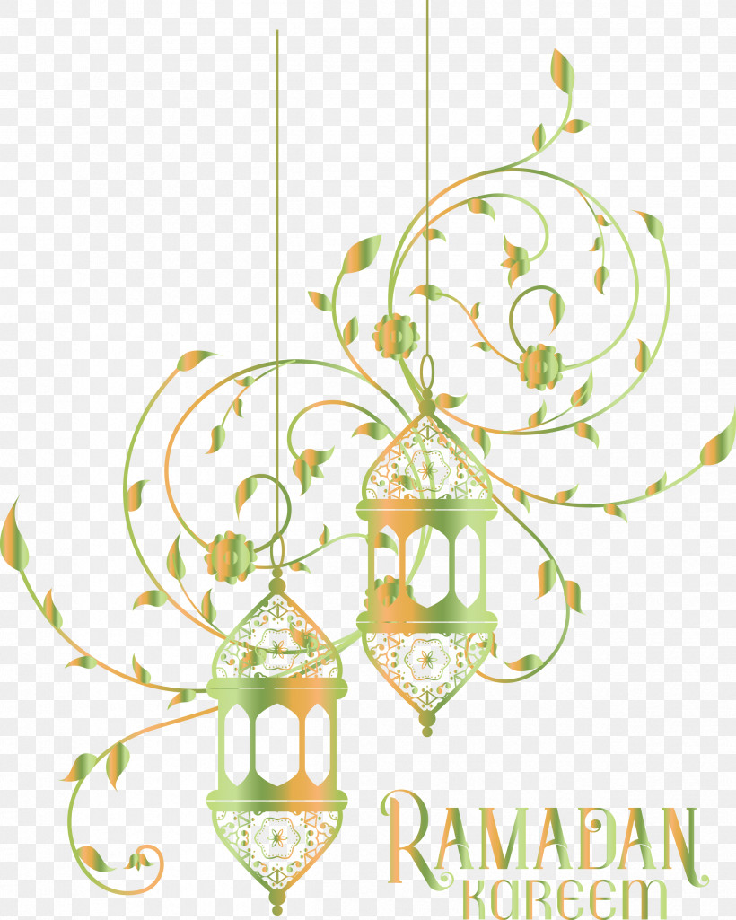 Ramadan Kareem Ramazan Ramadan, PNG, 2399x3000px, Ramadan Kareem, Eid Aladha, Eid Alfitr, Eid Mubarak, Five Pillars Of Islam Download Free