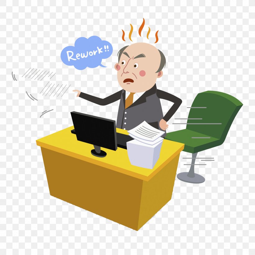 Anger Download Clip Art, PNG, 1869x1869px, Anger, Annoyance, Business, Cartoon, Communication Download Free