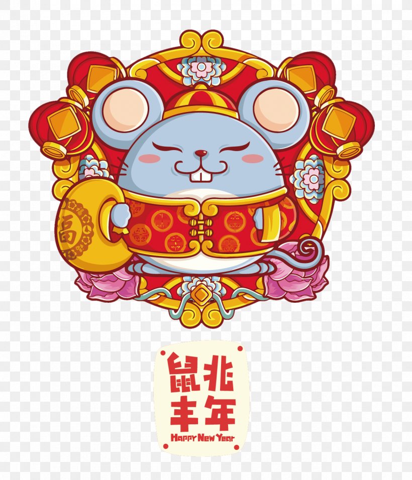 China Chinese Zodiac Chinese New Year Rabbit Monkey, PNG, 1286x1500px, Chinese Zodiac, Chinese Calendar, Chinese New Year, Crest, Dog Download Free