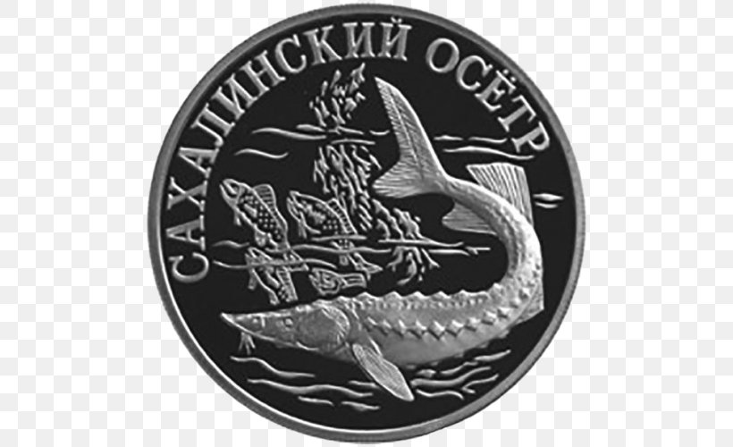 Saint Petersburg Mint Coin Moscow Mint Silver Содружество Независимых Государств, PNG, 500x500px, Saint Petersburg Mint, Black And White, Brand, Bullion Coin, Coin Download Free